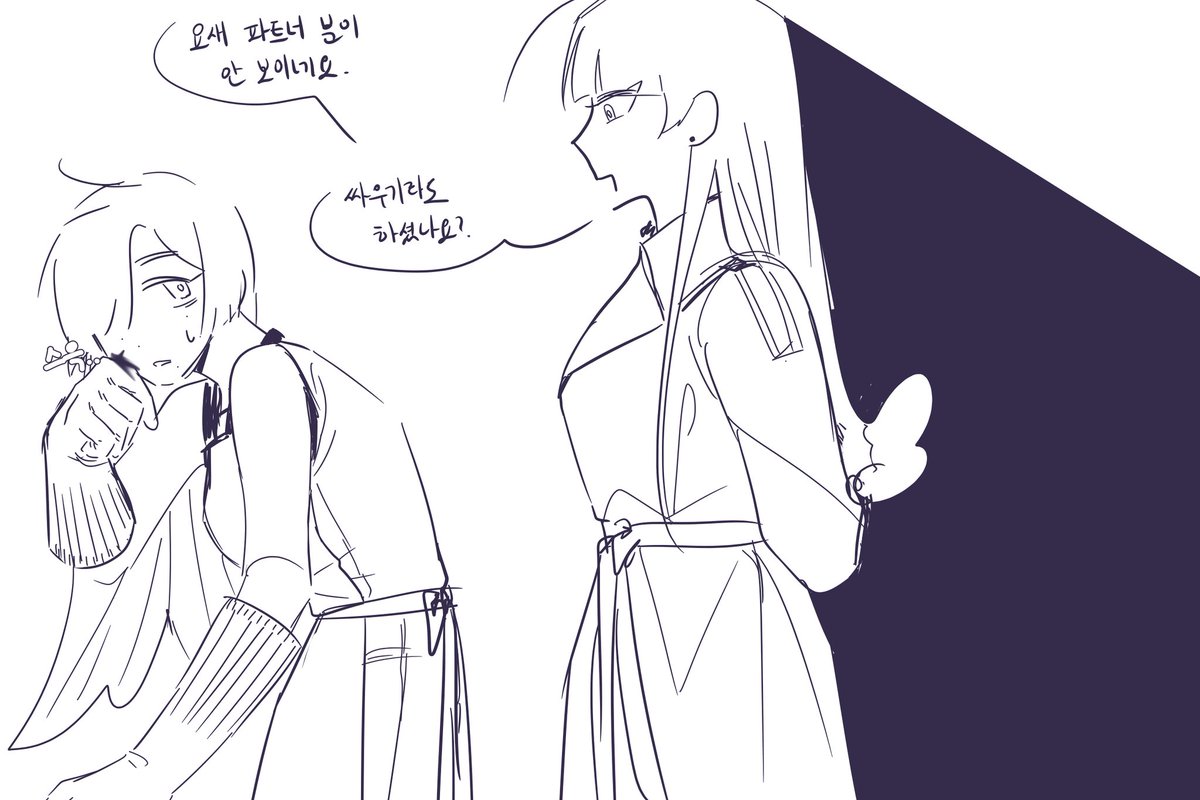 𝒲𝒶𝓋ℯ *메인트* tweet media