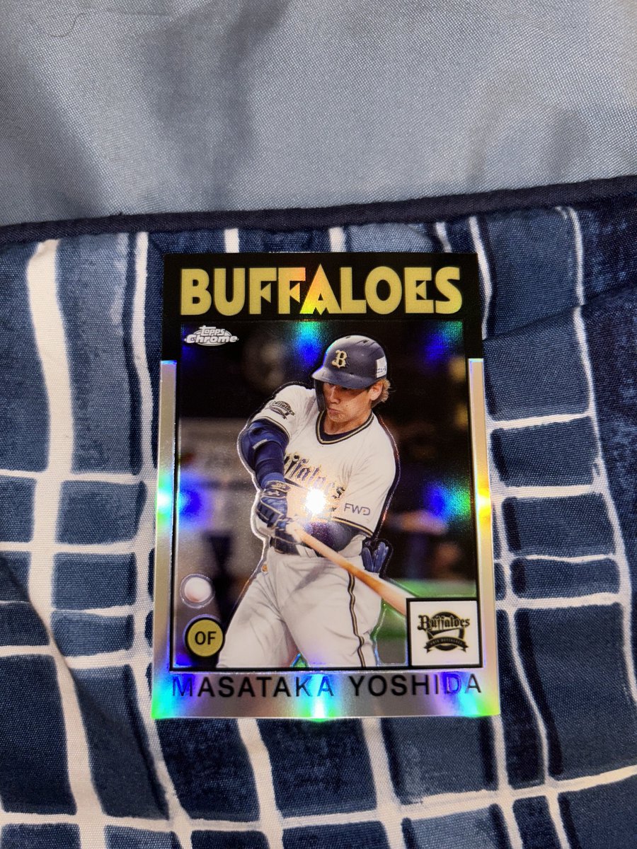 What a clutch 3-run bomb from Masataka Yoshida 🔥 Ripped this beauty from a Mystery Tin over the summer #baseballcards #wbc #topps #sportscards