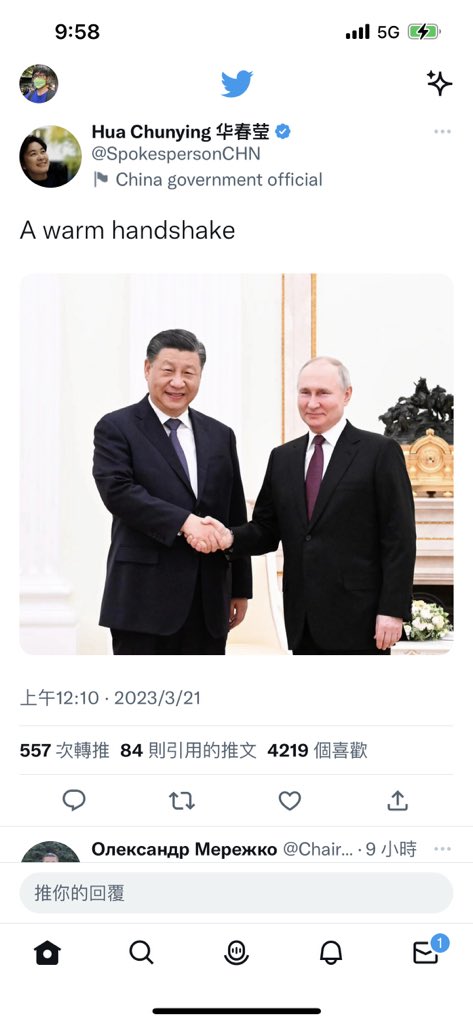 Cheng-Wei Lai tweet media