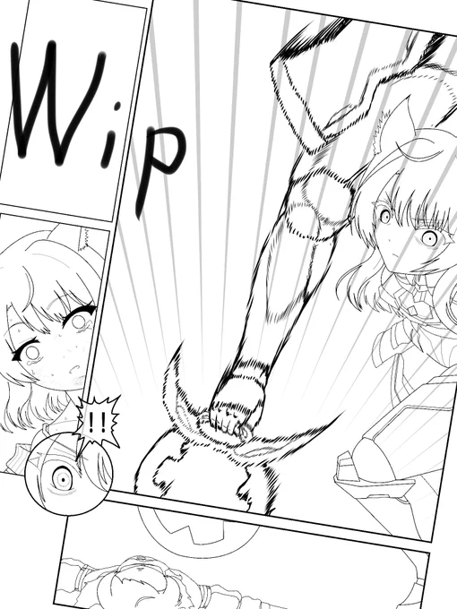#エムブレイド 
