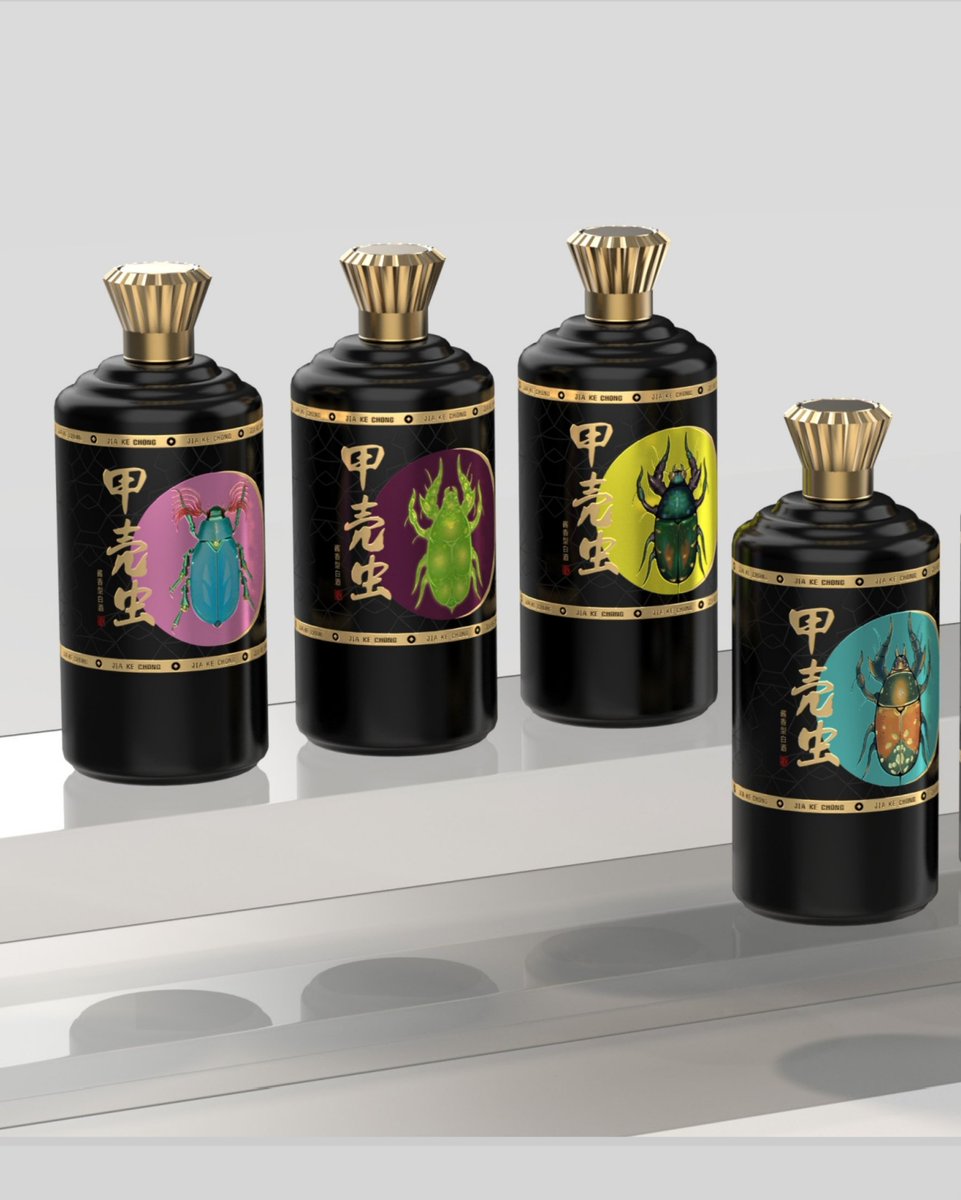 甲虫开启重生之门，1155虫酒敞开饮。<a href="/BeatlesPOW/">Beatles - #ETHW Genesis #NFT | 甲壳虫</a> 
<a href="/zhang_bj_/">老张🤟与神对话</a> 
@Monkey_ETHW 
@MaoMaoJie33 
<a href="/elonmusk/">Elon Musk</a> 
@AllanGeBTCclub