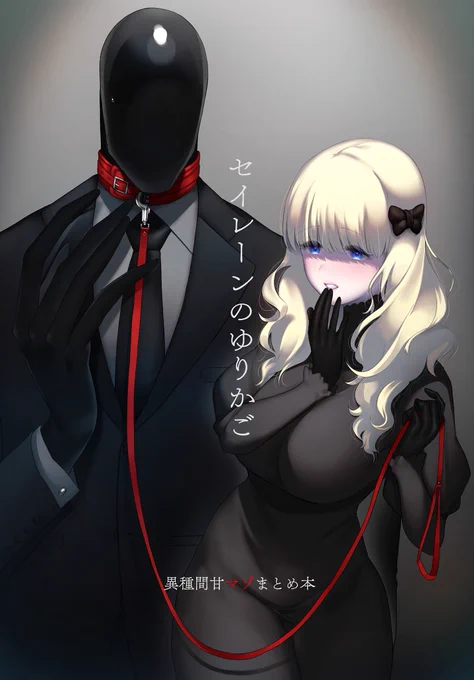 【R18】DLsiteでスプリングセールやっています。当サークル作品11作品が50%OFFになっておりますのでよろしくお願いいたします 