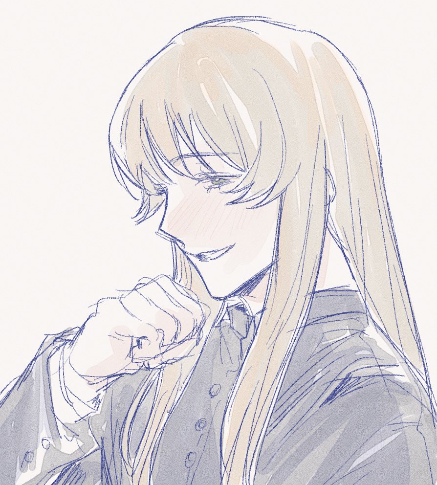 선생님 나이가 몇갠데 교복을