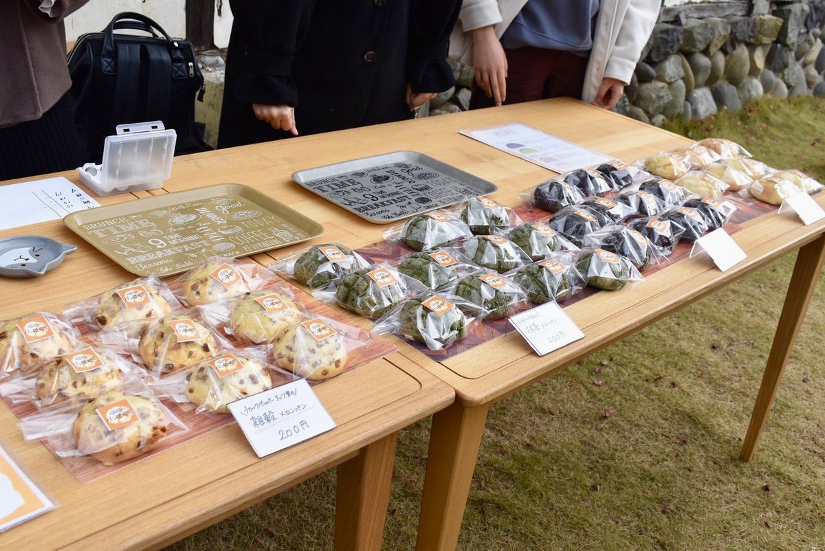 岐阜大学に合格された皆さんおめでとうございます！🌸

パン研究会は、月に1回楽しくパンを作って食べるサークルです！🥐
パンが好きな人、パン作り初心者大歓迎🙆‍♀️

質問など、DMお待ちしております💌

 #岐阜大学 #春から岐阜大学