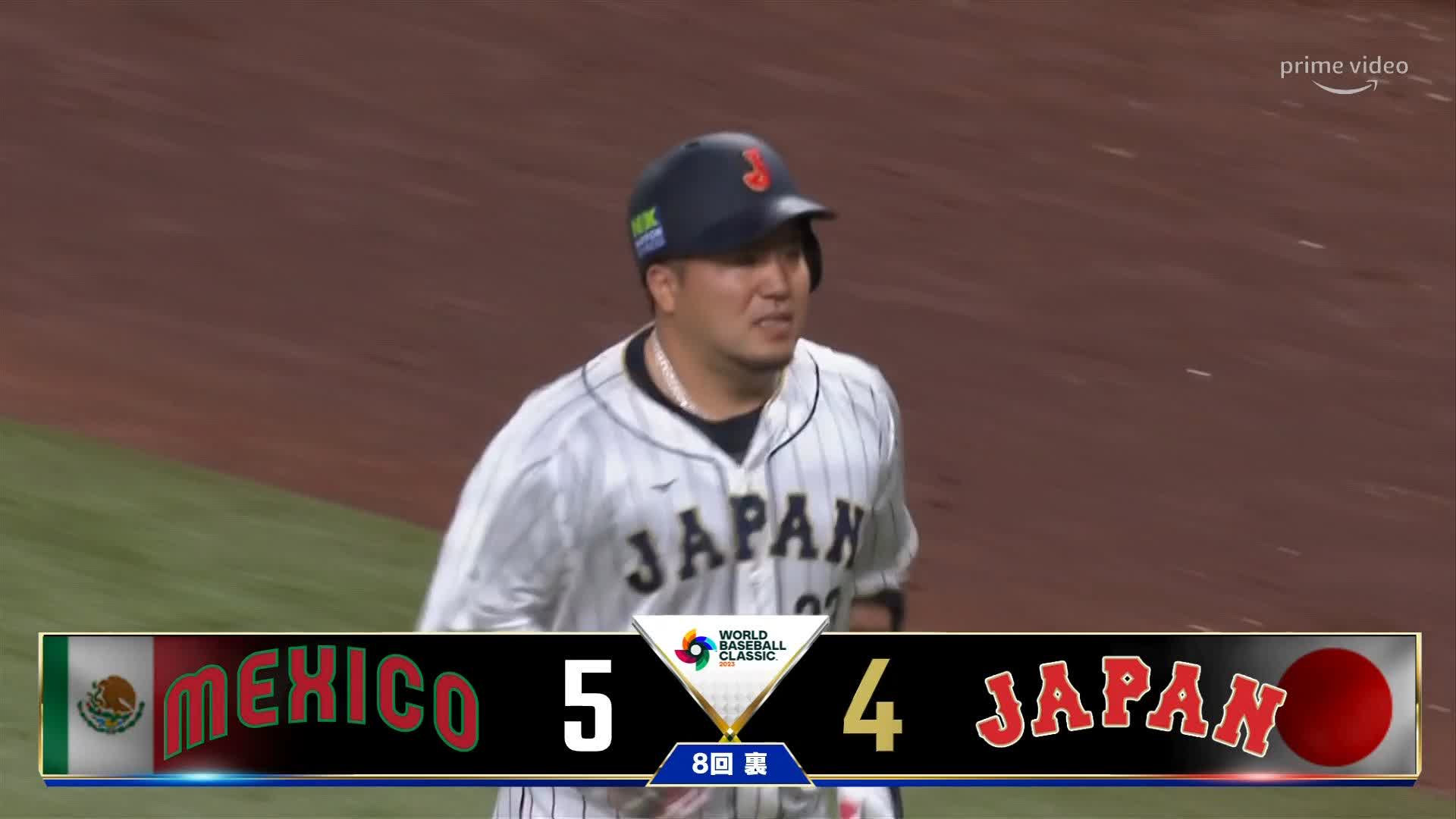 WBC ガチャ 山川穂高 ボード まってレベルちゃう」山川穂高がスタジアム観戦で米国にビビる