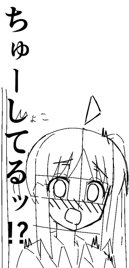 今日はこういうのが上がります 