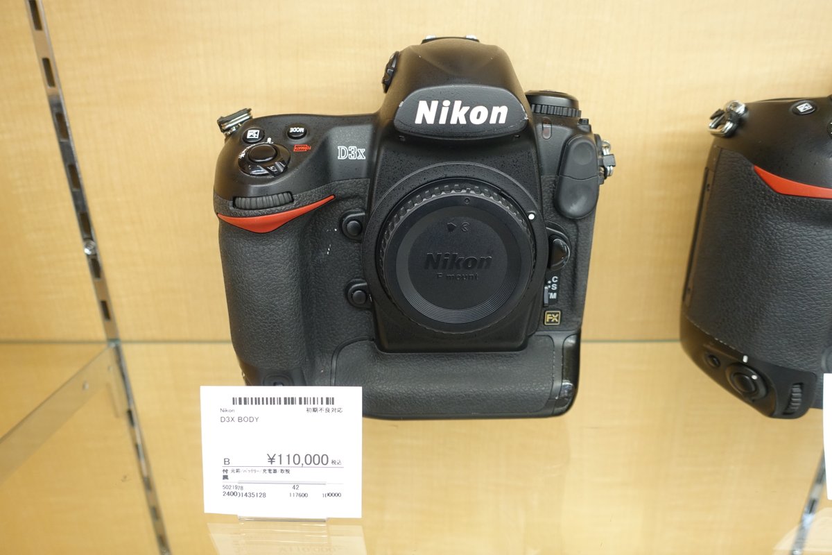 sanpoucamera's tweet photo. (*'▽') 懐かしいカメラ
入荷しました~(´▽`*)!
#懐かしい
#α77II
#K20D
#EOS1DMarkII
#D3X https://t.co/6BqZsscXVp