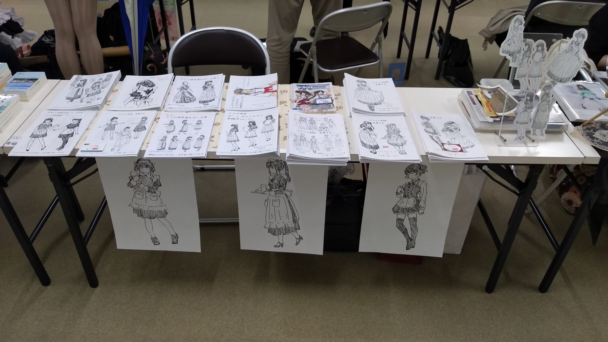 コスチュームカフェ (@costumecafe) / Twitter コスチュームカフェ (@costumecafe) / Twitter