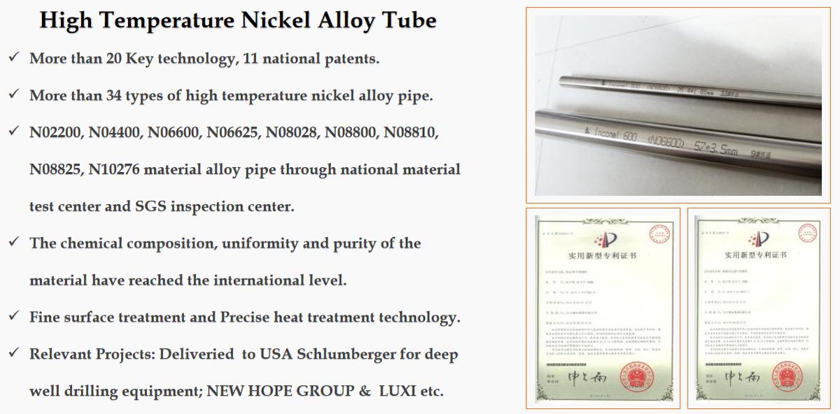Baofeng Steel Group has fully grasp the various material performances of high-temperature nickel alloy and the characteristics of pipe process through years of independent research on high-temperature nickel alloy pipes technologies.