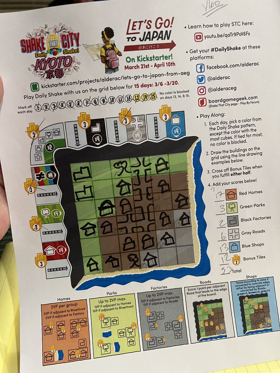 SeniorWatashi's tweet photo. Finished my #dailyshake 53 points!
#tabletopgames #boardgames https://t.co/uVnd0QBgfQ