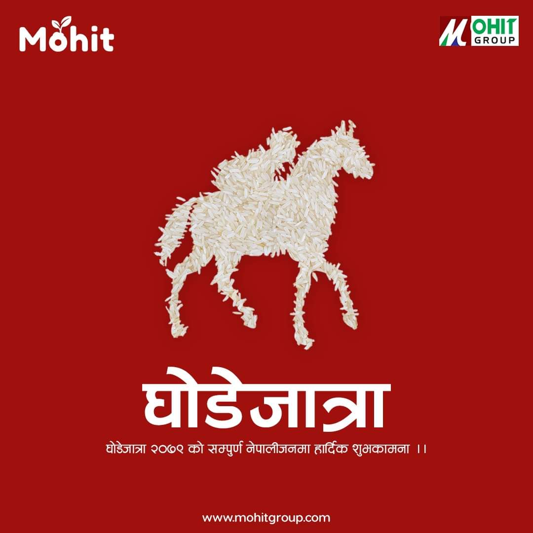 MohitGroupMG's tweet photo. घोडे जात्राका दैवीक घोडाहरूले तपाईंलाई शक्ति, साहस र बुद्धिले सबै अवरोधहरू पार गर्न र तपाईंको लक्ष्यहरू प्राप्त गर्नको लागि आशीर्वाद दिउन्। 

घोडे जात्रा २०७९ को हार्दिक मंगलमय शुभकामना।

#ghodejatra #nepalifestival #Festivalofhorses #Nepal #productofnepal #madeinnepal #agro https://t.co/6jNWiHQlYj