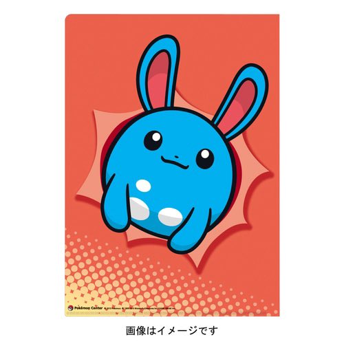 no humans pokemon (creature) solo black eyes closed mouth smile full body  illustration images
