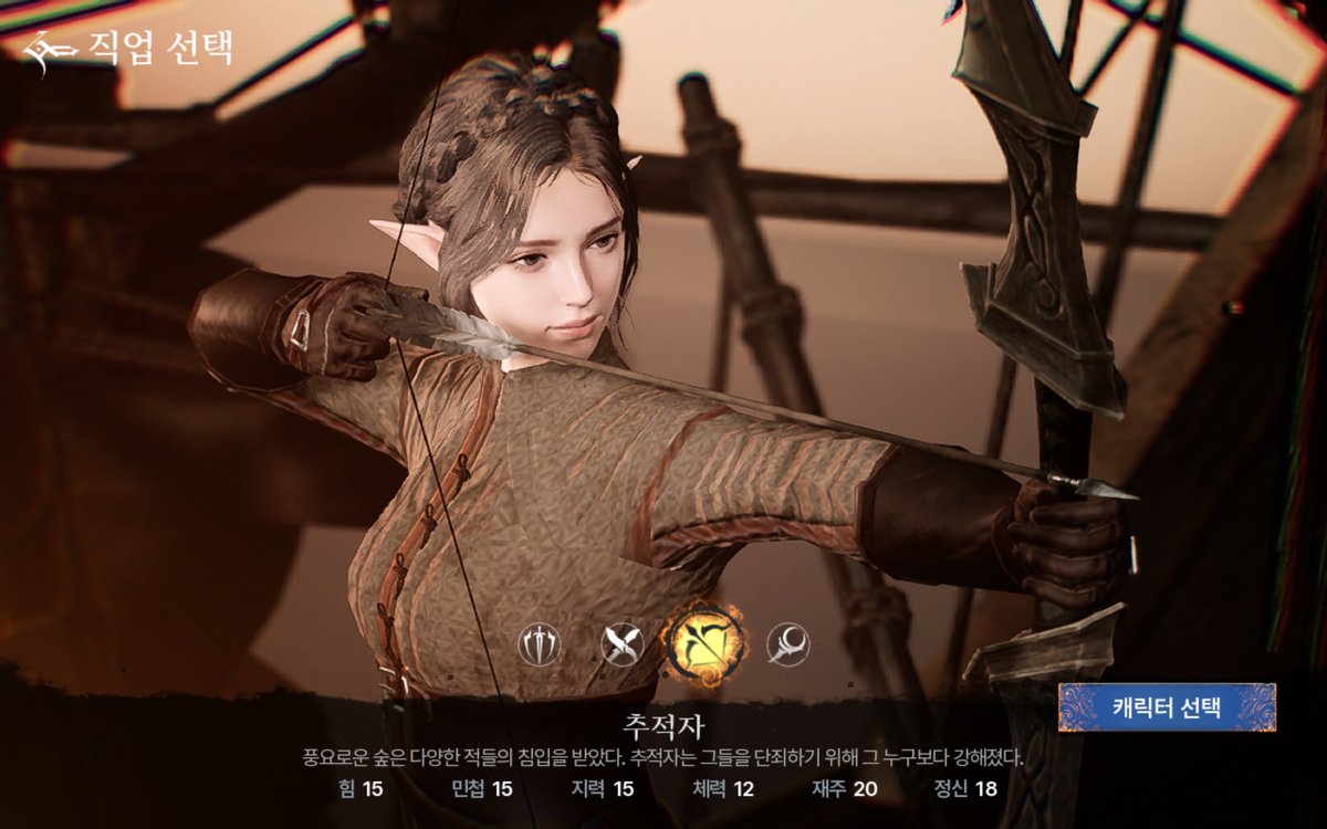 m12fd044's tweet image. サービス開始したのでお試し始めました
選択出来る種族は4タイプ、更にそれぞれで武器4種から選択出来ます

デーモン男
エルフ女
ドワーフ男
ヒューマン男女

#ArcheageWar