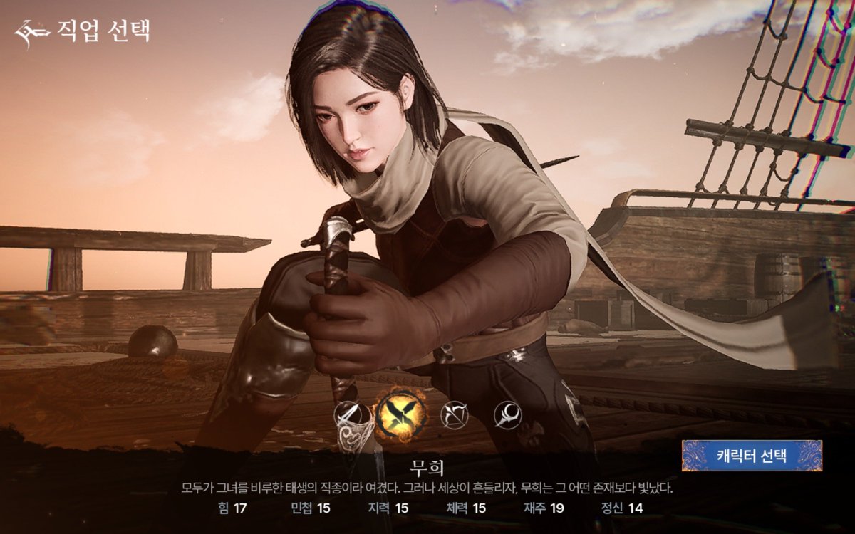 m12fd044's tweet image. サービス開始したのでお試し始めました
選択出来る種族は4タイプ、更にそれぞれで武器4種から選択出来ます

デーモン男
エルフ女
ドワーフ男
ヒューマン男女

#ArcheageWar