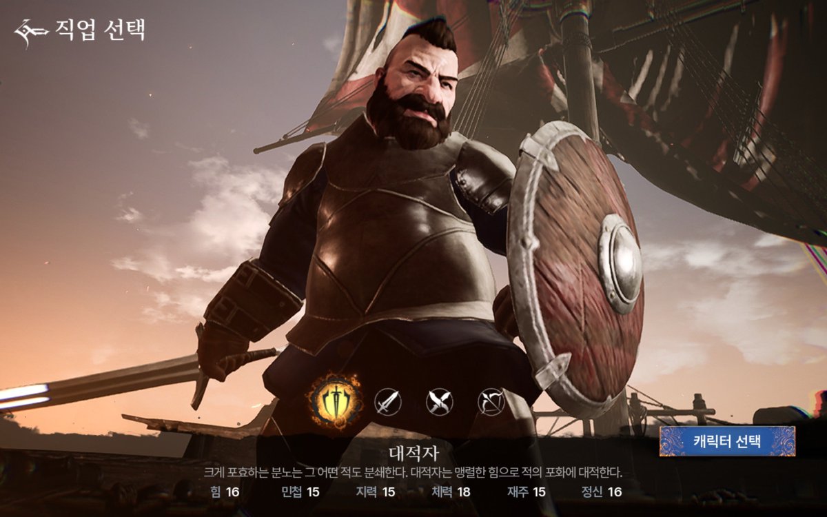 m12fd044's tweet image. サービス開始したのでお試し始めました
選択出来る種族は4タイプ、更にそれぞれで武器4種から選択出来ます

デーモン男
エルフ女
ドワーフ男
ヒューマン男女

#ArcheageWar