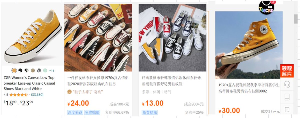 TheCKB_us's tweet photo. Good tool make your business more efficient,more profit.
Search “THE CKB Easy buy ” in your chrome web store and use it, guess what you will find?
RMB 20-30 =$3.5-$4.5.
#sourcingtool #sourcing #ecommercebusiness #smallbusiness #shopify #sell #earnmoney #amazontools #sellertools https://t.co/7h6uR6cbKz
