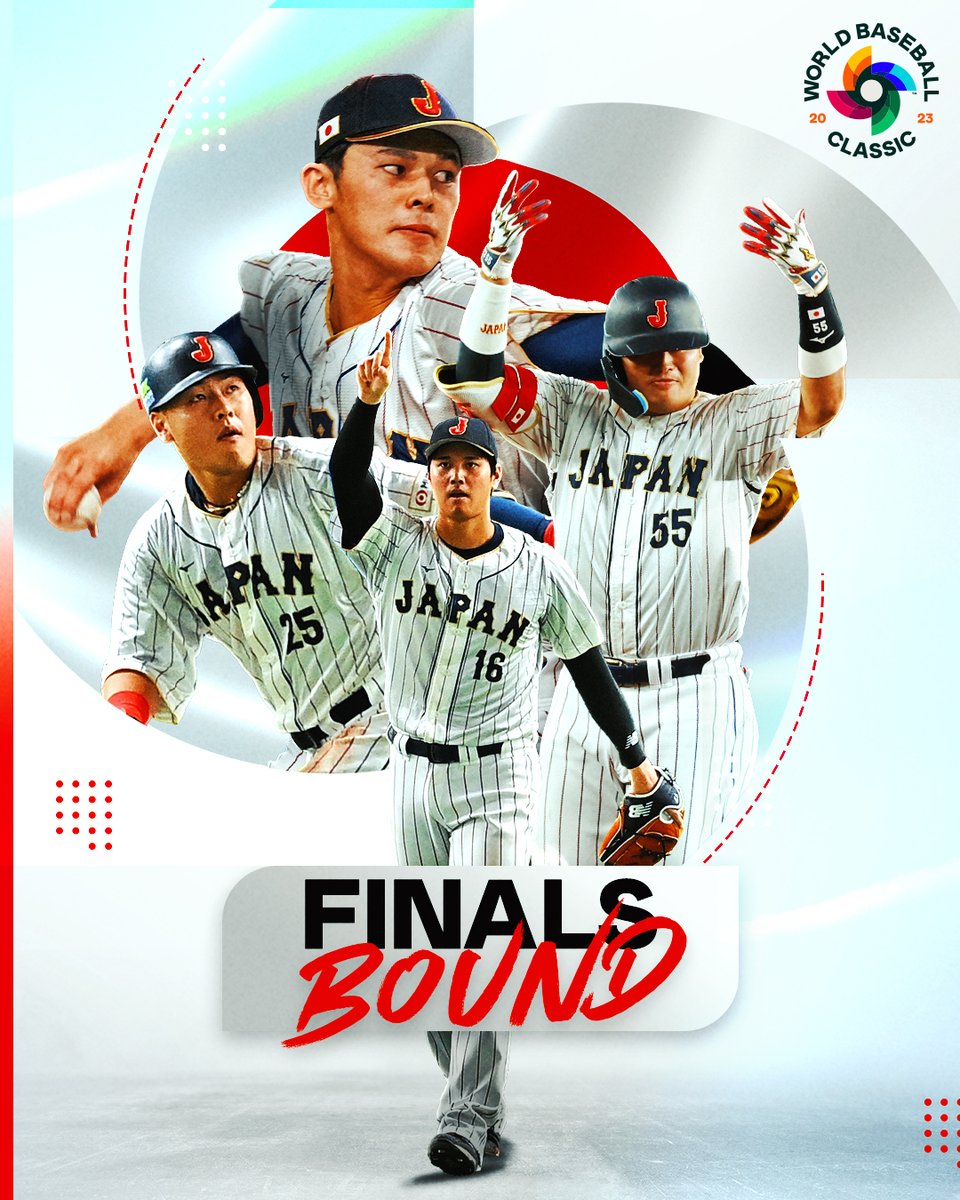 Team Japan WALKS IT OFF and is back in the #WorldBaseballClassic finals!