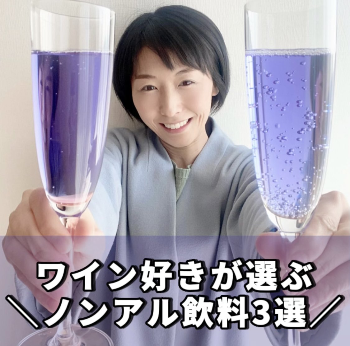 365wine1's tweet photo. #ワイン　#自然派ワイン https://t.co/96jiTkNHkC