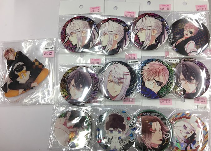 【入荷情報】「DIABOLIK LOVERS」缶バッジやアクリルスタンドが入荷です！！通販からでもお求め頂けます！#ディ