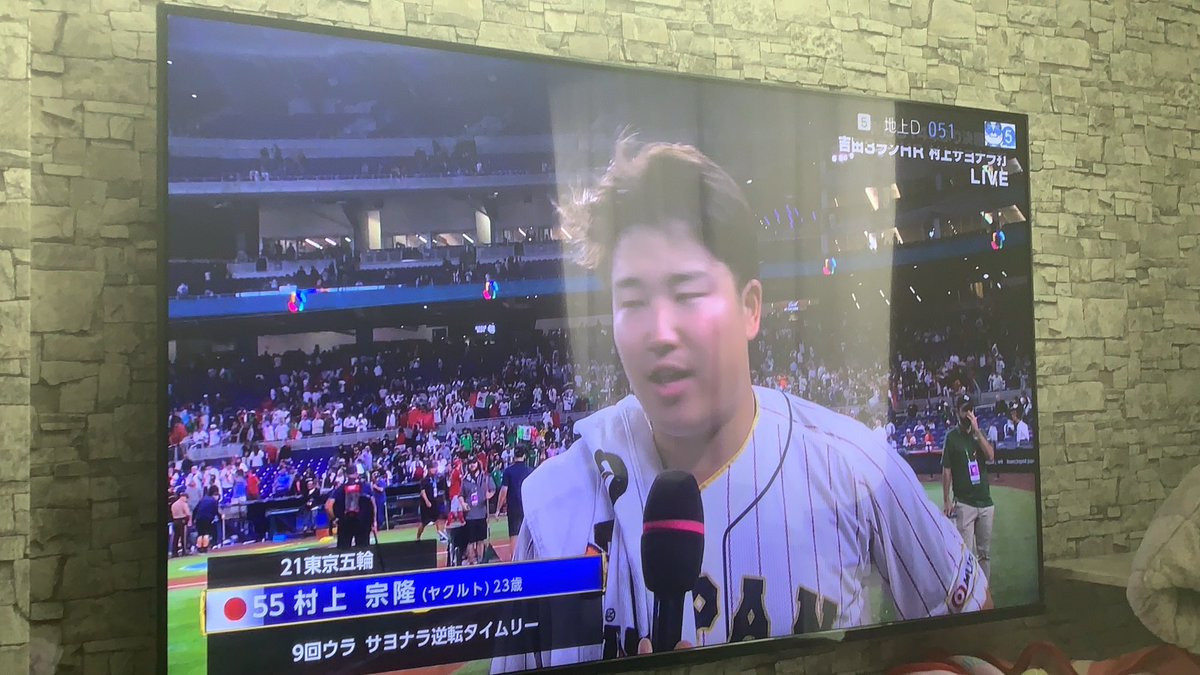 tktnrk's tweet photo. ムラカミ様！！！ https://t.co/zffSm9Fdyq