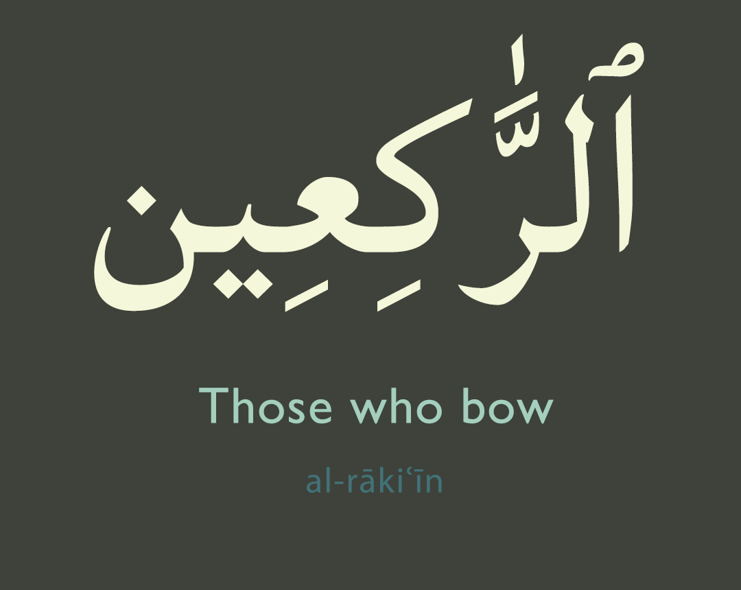 OpenArabic (@openarabicio) on Twitter photo 