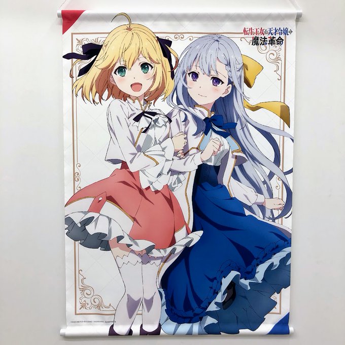 レトルト コミケ DVDセット camping.com
