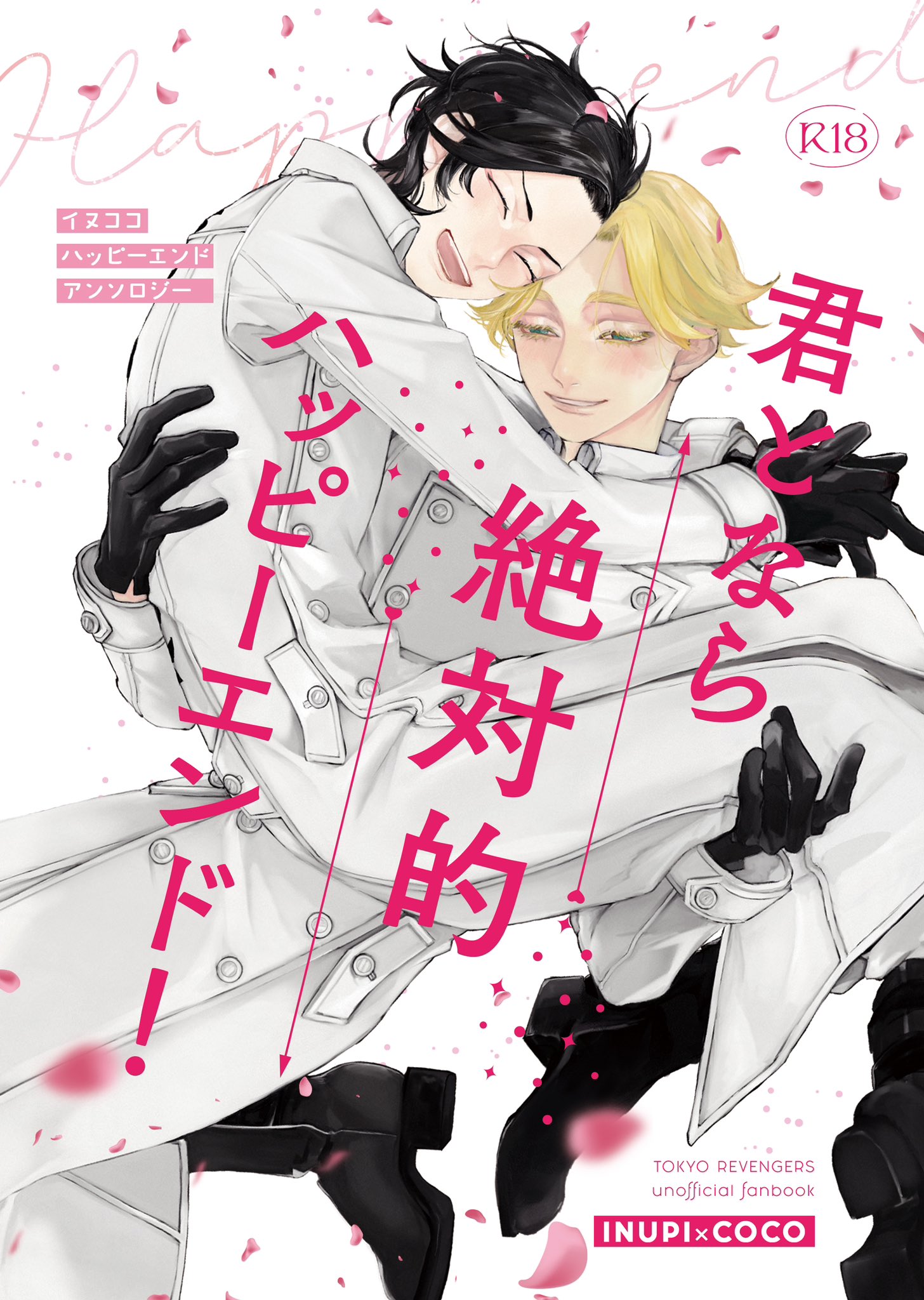 紺 (@kkk_mrrr) / Twitter 紺 (@kkk_mrrr) / Twitter