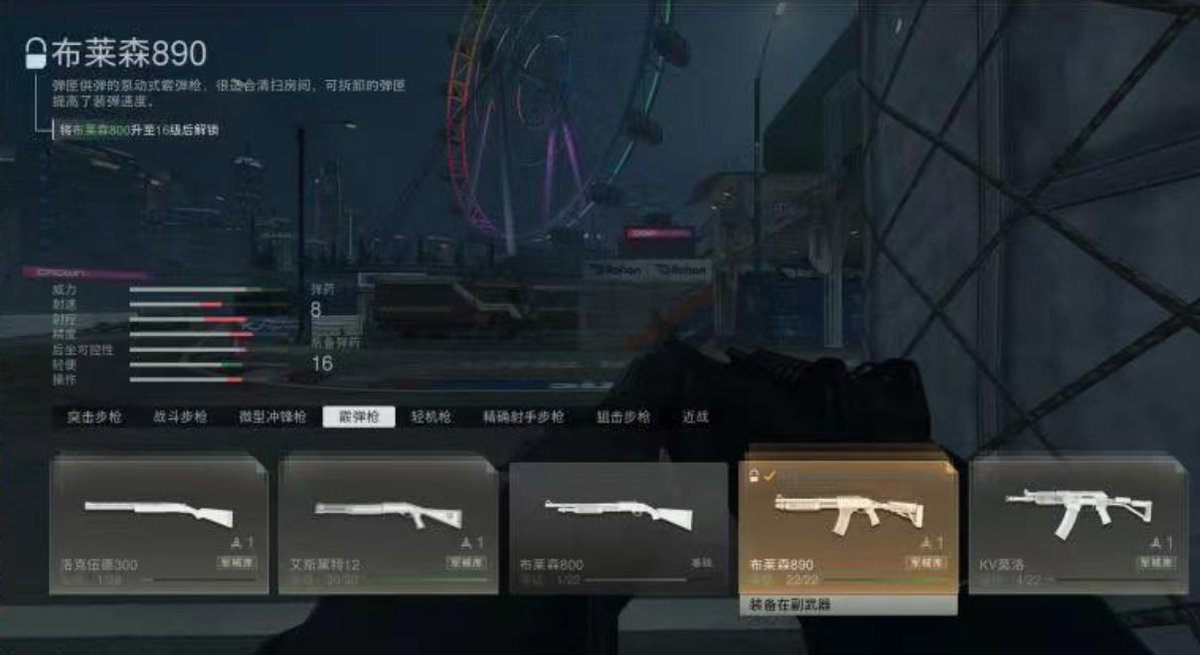 Codmw2G's tweet image. 如果我没有经常发广告，一定是非常忙，感谢兄弟的支持 thanks #CallofDuty