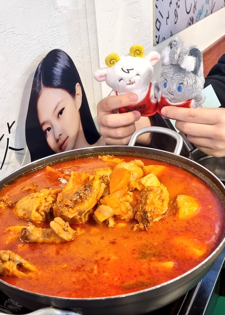 somskar_ready's tweet photo. 념념 https://t.co/brfZ48Ao0r