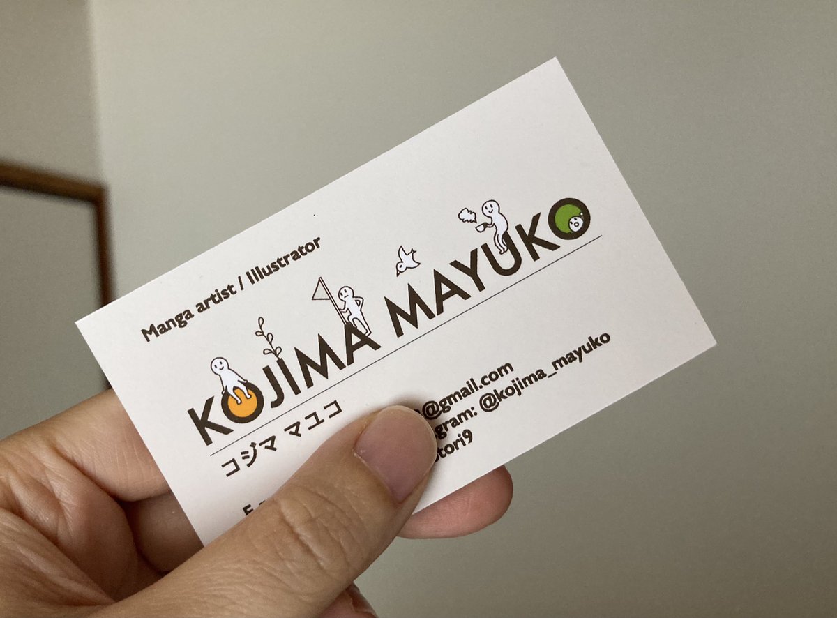 名刺を印刷しました✨夫に「自画像も入れたら？」と言われたけど時間がなくてできず…。「いつかやろう」と思っていることはなぜ一生できない仕組みになっているのか https://t.co/l6zlTbZvYO