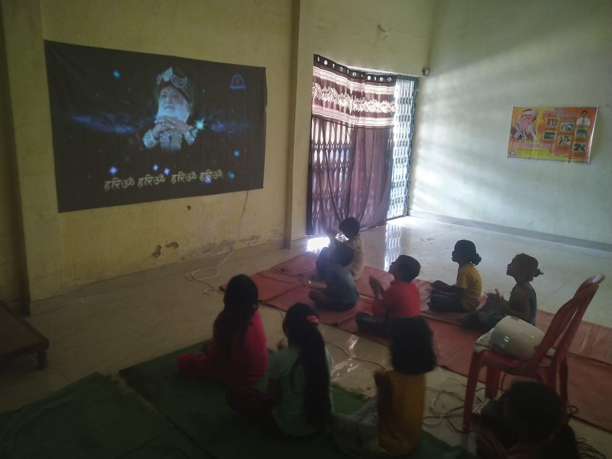 #BalSanskarKendraOfBapuji

Sant Shri Asharamji Bapu क़ी प्रेरणा से #राजनांदगांव (छत्तीसगढ़) के विभिन्न स्थानों में हुये बाल संस्कार केंद्र की झलकियां...