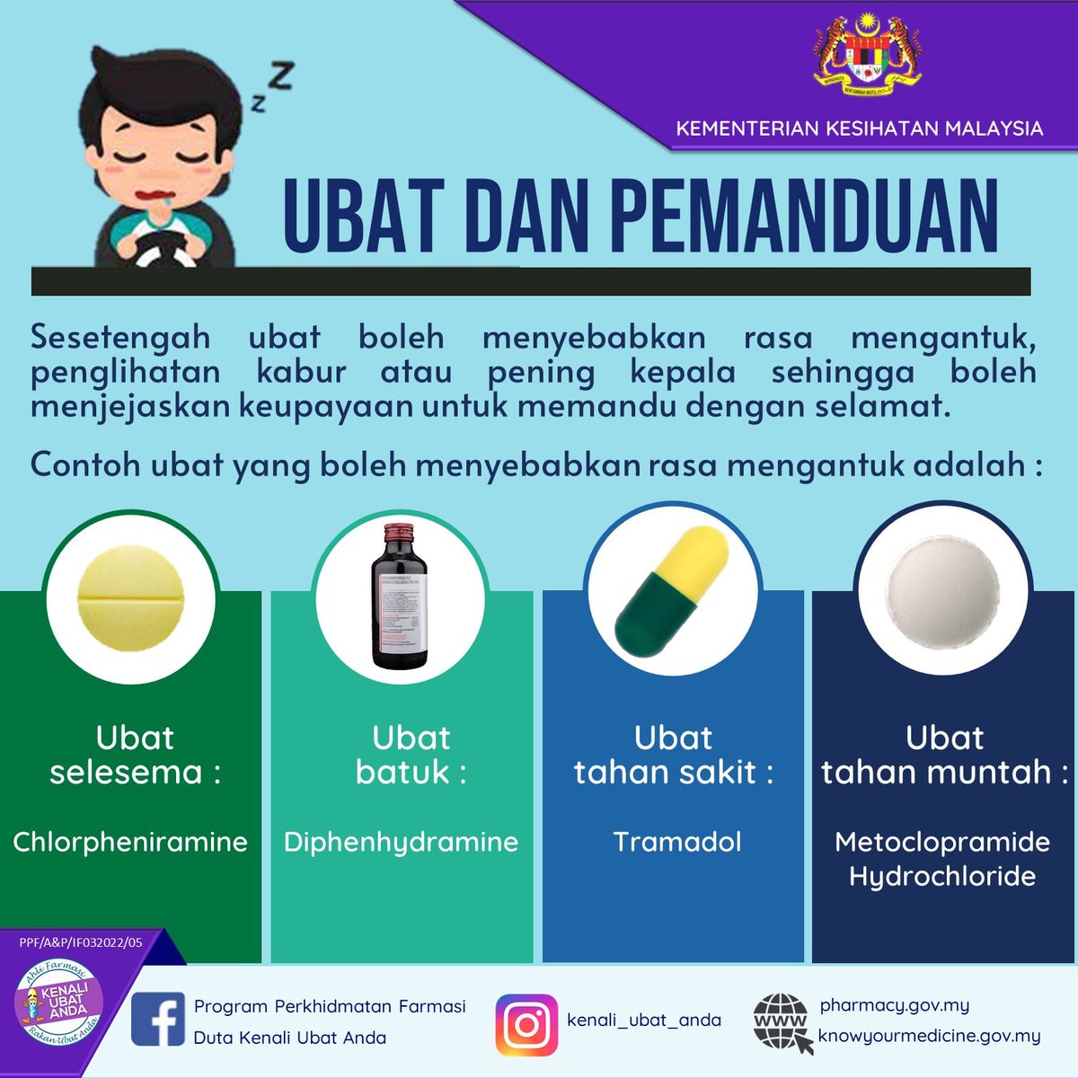 UbatOhUbat's tweet photo. https://t.co/2kQ1asQi1L
