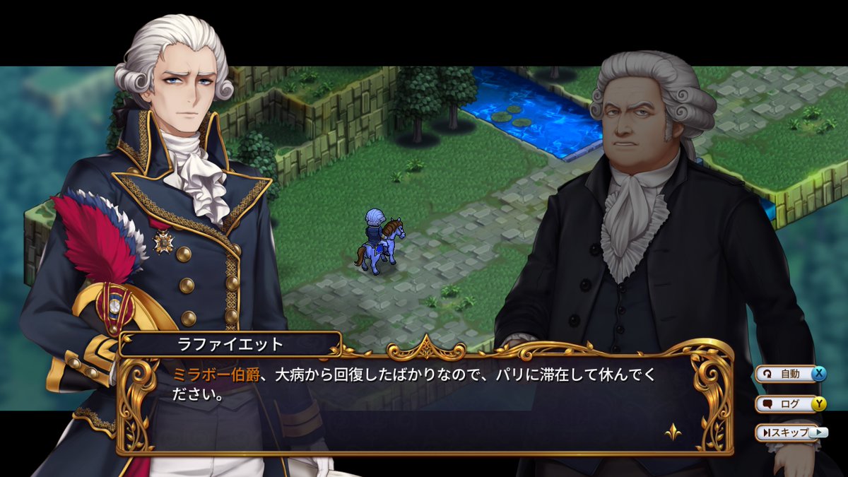 GENYOSSY1's tweet photo. 良作SRPG「Banner of the Maid」、残念ながら日本語化されておらず一周目と二周目はPCOTで手動翻訳しながらクリアしたが、いつかまたプレイする三周目に向けて自動翻訳ツール「XUnity.AutoTranslator」を試してみたところ、UNITY製なのでいけた。DeepL連携させたので翻訳精度も満足。
#BanneroftheMaid https://t.co/15Y9wAFnAF