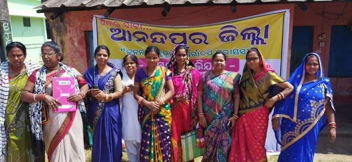 DeepuGuin's tweet photo. ଆନନ୍ଦପୁର ଜିଲ୍ଲା ଦାବି ଏକ ସଂଘର୍ଷ ନୁହେଁ, ଏହା ଏକ ପରିଚୟ।। ସରକାର ନିଶ୍ଚିତ ରୂପେ ଏ ଦିଗରେ ଗ୍ରହଣ କରିବେ ଏହା  ଆନନ୍ଦପୁର ଉପଖଣ୍ଡବାସୀ ଆଶା।।
@MoSarkar5T  @CMO_Odisha  @PradeepJenaIAS  @SecyChief  @NPatnaikOdisha  @rdmodisha 
@AnandapurMunic1 @Naveen_Odisha https://t.co/KJxrEBEg0I