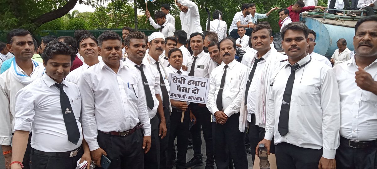 #SAVE_SAHARA_workers_depositers सहारा के 13 लाख कार्यकर्ताओं की बेरोजगारी का जिम्मेदार कौन? करोड़ों निवेशकों को खून के आँसू रुलाने वाला कौन? #सहारा_सेबी_विवाद
भारत सरकार, मीडिया पहल करे।
न्यायालय हमें न्याय दे।
#सहारा_सेबी_विवाद_खत्म_करें 
<a href="/SPMCRT1480/">सुप्रीम कोर्ट..</a> 
<a href="/AmitShah/">Amit Shah</a> 
<a href="/nsitharaman/">Nirmala Sitharaman</a>