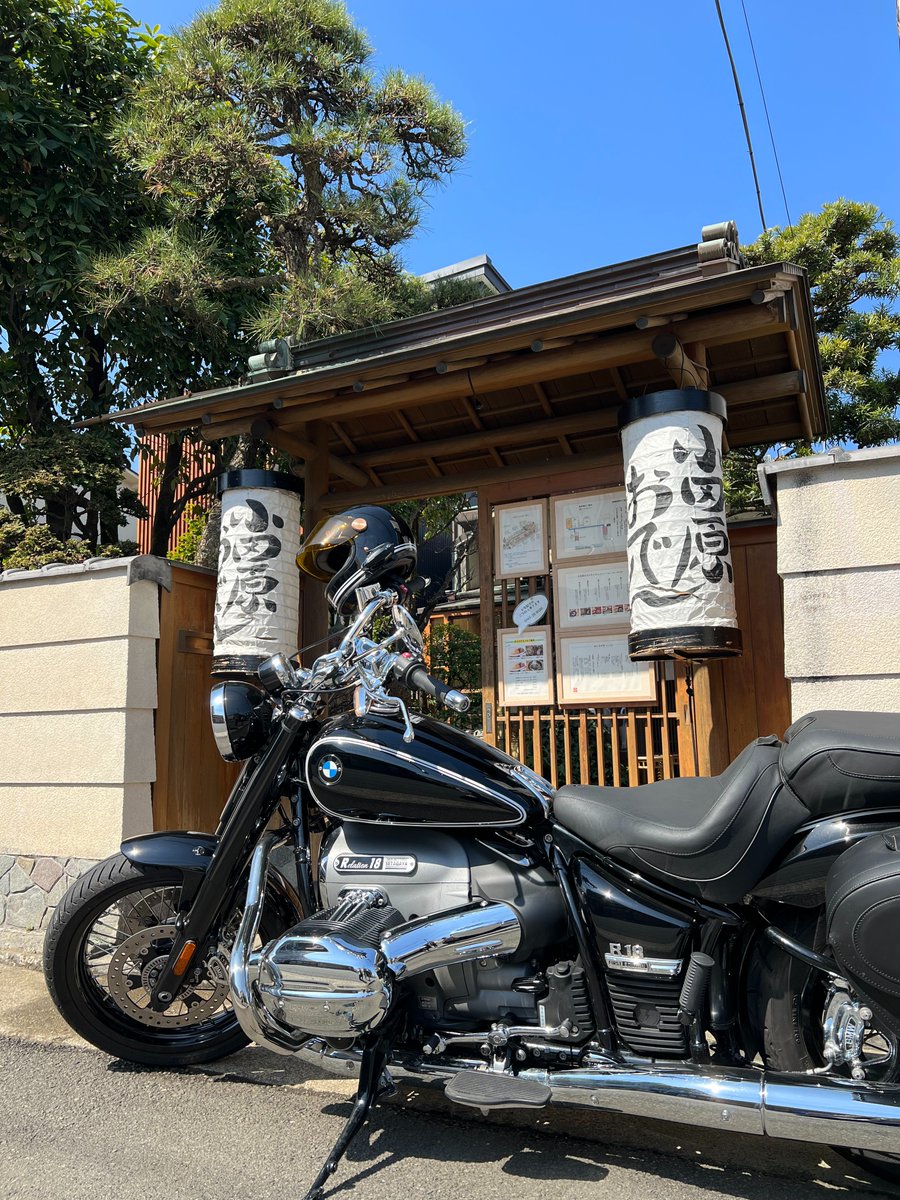MotorradSetaga8's tweet photo. R18アンバサダーのショートツーリング、小田原編。
春の陽気の中、やまゆりラインから小田原まで。
#bmwmotorrad
#BMWR18
#R18
#Relation18
#MotorradSetagaya
#籠清
#小田原おでん本店
#海への扉
#如春園
#龍宮堂は閉まってた
#やまゆりライン https://t.co/9sE6h9ji17