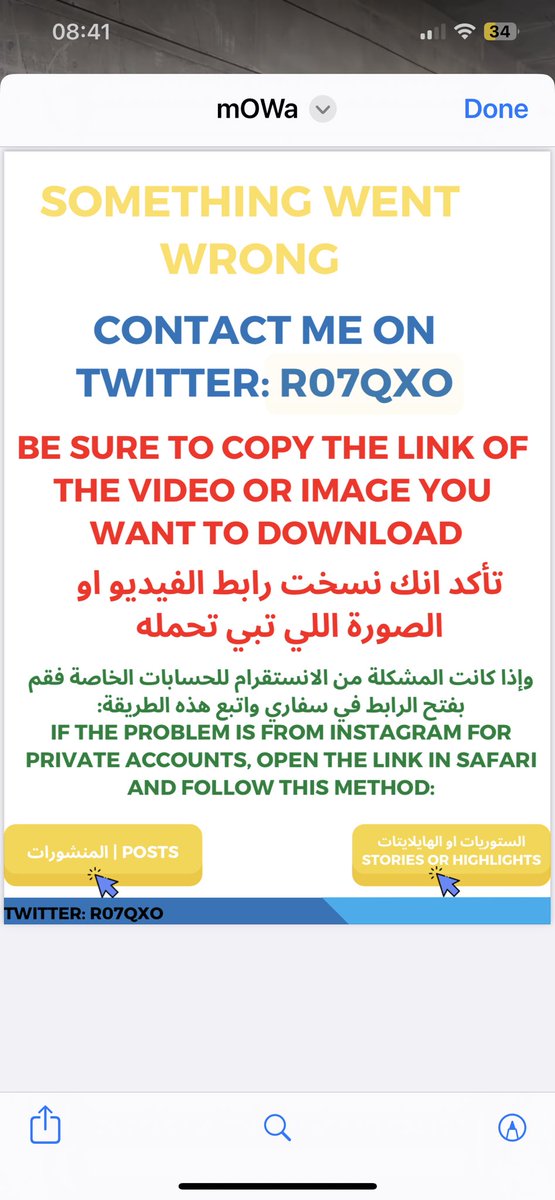 MachuB's tweet photo. @Mohamma55136055 Every download has the same story to show https://t.co/qOQHy0vWDP