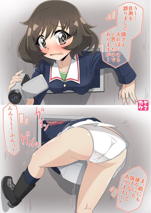 納品しました!
壁に挟まり抜け出せなくなった優花里さんです!
#Skeb 