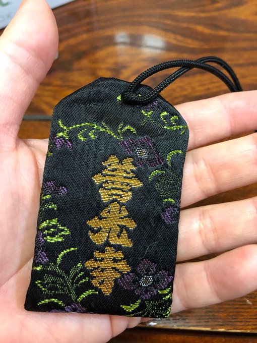 しろくろくまさん専用 善光寺勝守-