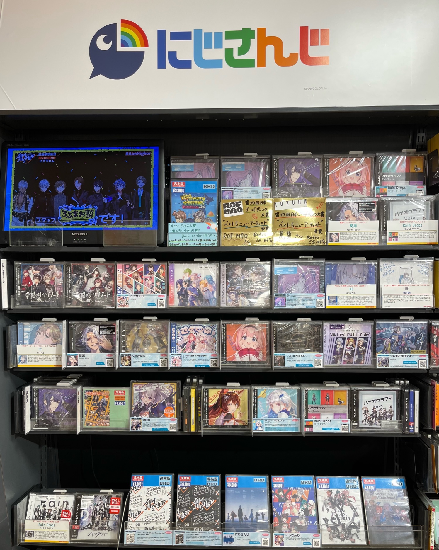 タワーレコード横浜ビブレ店 on X: 