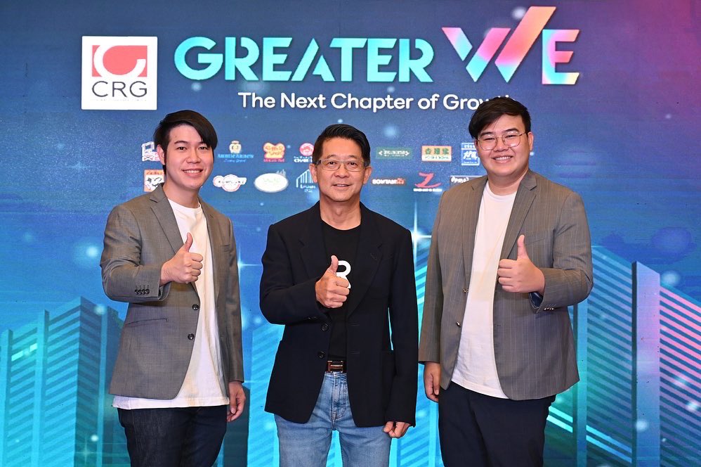 CentralGroupTH tweet media