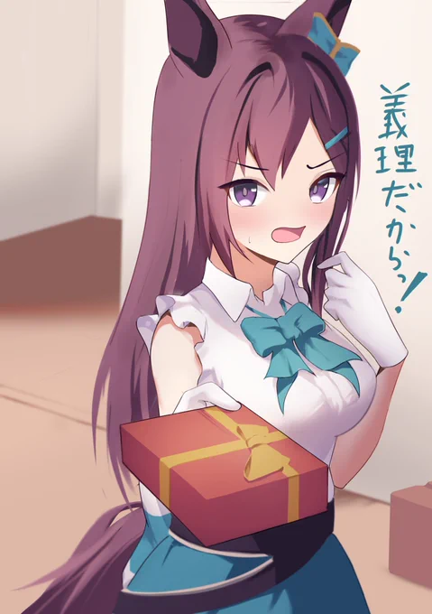 #三億アカウントの中から私を発掘してくださいメジロドーベル推しでよく描いています 