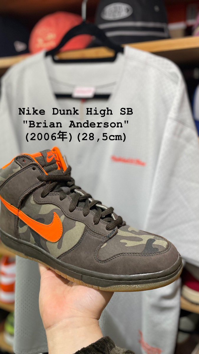 65kicks's tweet photo. ✅新着スニーカー情報✅
👟👟👟
🏃🏃🏃
🛹🛹🛹
#kicksclan
#戸田公園
#戸田公園駅
#nike
#max95
#airmax95
#blazersb
#airmax1
#max1
#dunk
#dunkhighsb
#new
#ナイキ
#新作
#concepts
#キックスクラン https://t.co/aVmuYQP9TL