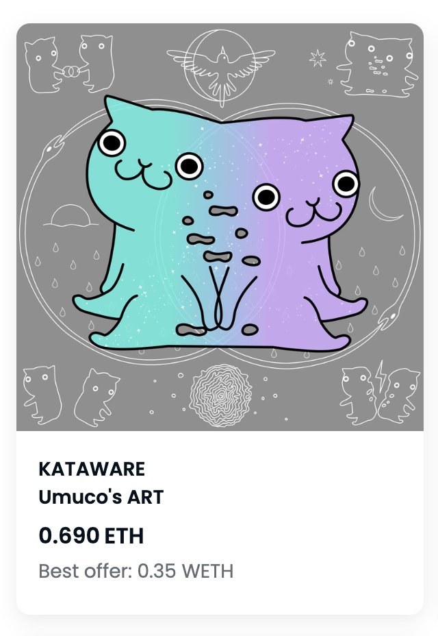 "Hello New World"

うむ子さんのumcミント完了しました。😆

３種類の中の『KATAWARE』が来てくれました。☺️

神秘的なデザインで本当に気に入っています。😄

<a href="/umuco_digital/">猫森うむこ🐱</a>さん
本当に素晴らしい作品をありがとうございます！🙇

#LLAC #umc