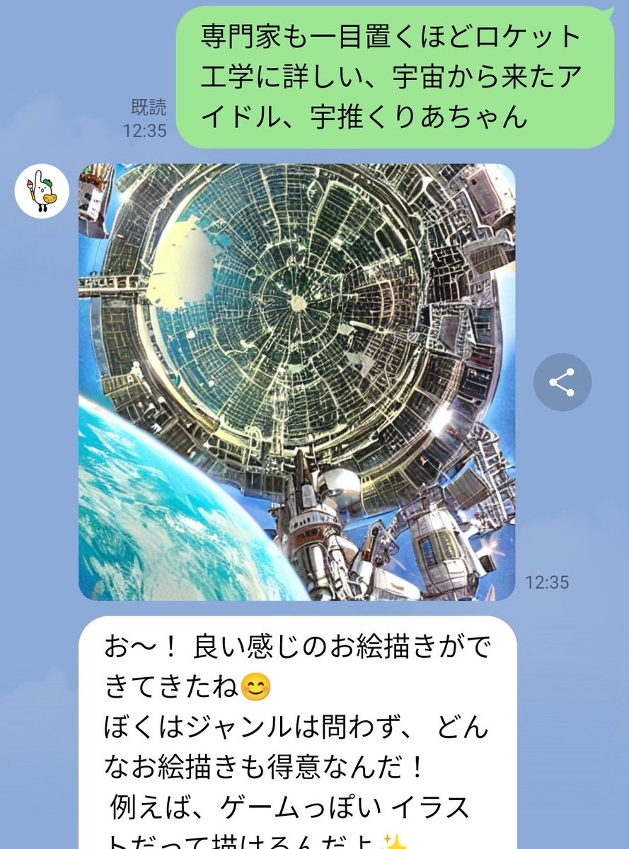  iOS 用 Camera+ 2 は、新しいインターフェイス、写真ライブラリの統合、Raw および深度編集などをもたらします