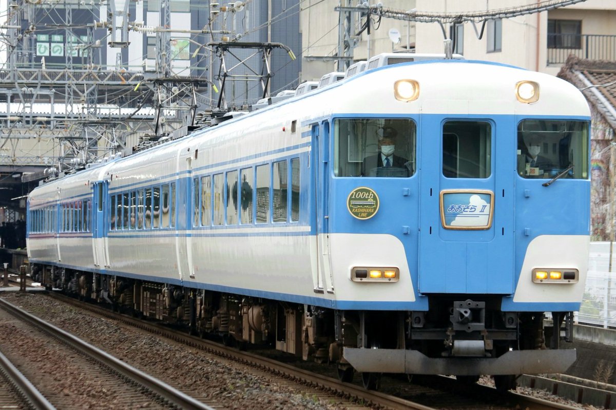 kantetsu5820's tweet photo. 貸7119レ PN08+09
『あおぞらⅡで行くミステリー列車』
※橿原線100周年記念HM掲出 https://t.co/mK6Zxqlczd