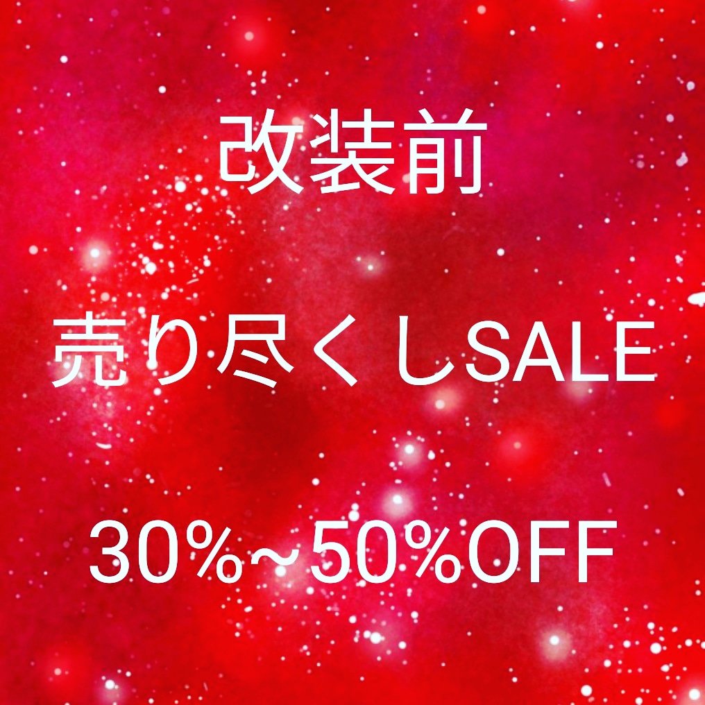 FLAME83665388's tweet photo. ◆営業時間のお知らせ
3/21(火)10:30~13:00
22(水)～24(金)13:00~19:00
25(土)10:30～16:00
26(日)10:00～12:00
変更になる場合Twitterでお知らせ致します https://t.co/mnv68wiOtL