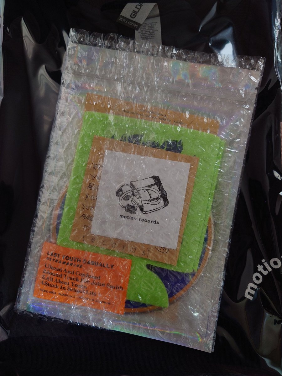 mayu__398's tweet image. 起きたら届いてた✨
欲しかったグリーン✌️
#WBC見終わってからの開封
#lastyouthcasually