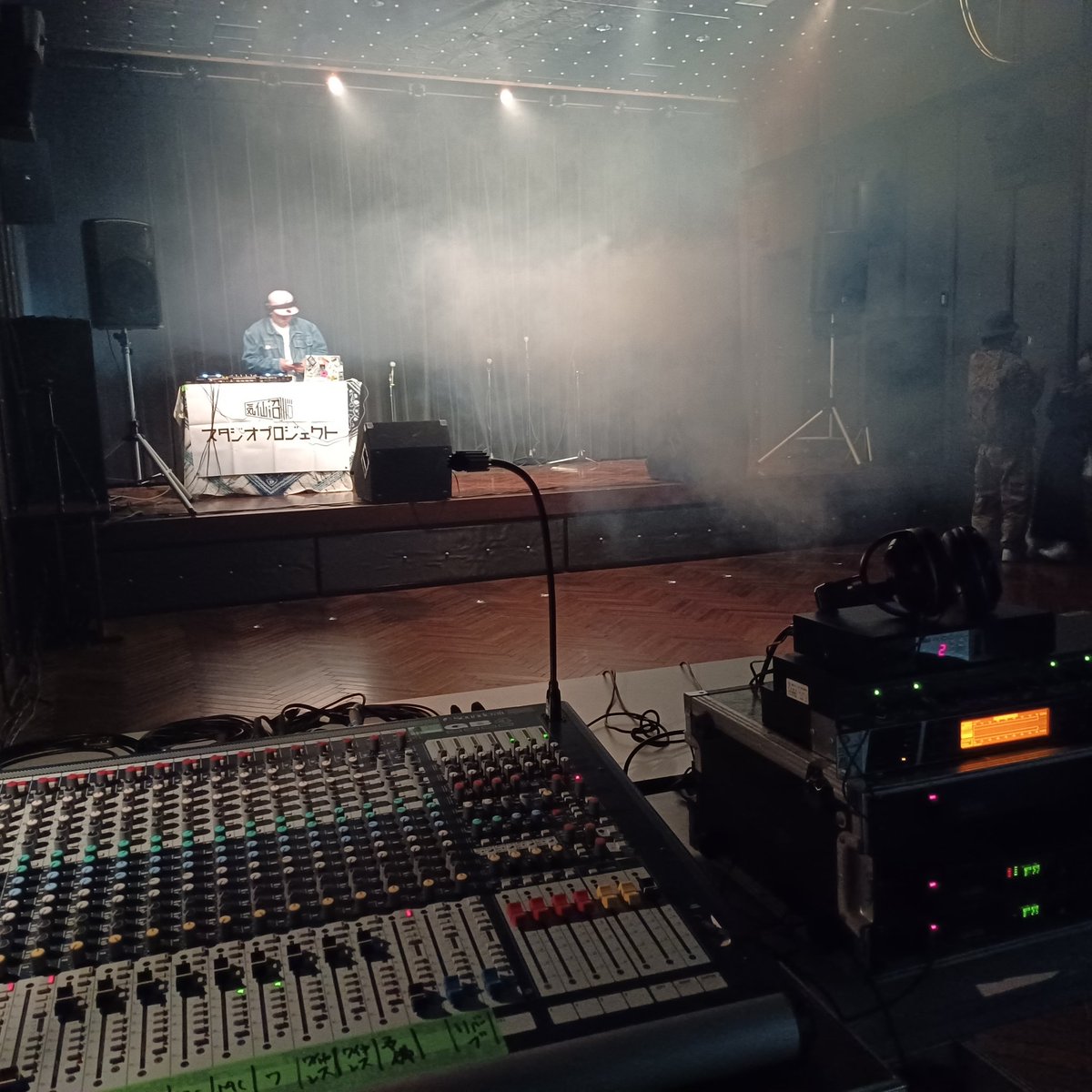 studioproject3's tweet photo. 本日高校生持ち込みイベントサポート中、オープンしました!!
#気仙沼内湾
#HOTMONKEY
#気仙沼スタジオプロジェクト https://t.co/Gjw5G8JObW
