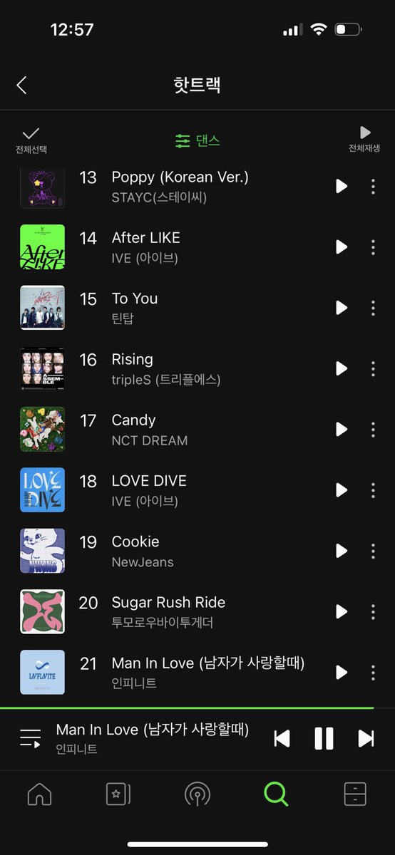 i_luv_sldpf's tweet photo. 틴탑이 15위…!!☺️ https://t.co/V5jstuSk47